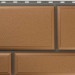 Фасадная панель камень Флорентийский персиковый купить в Бугуруслане