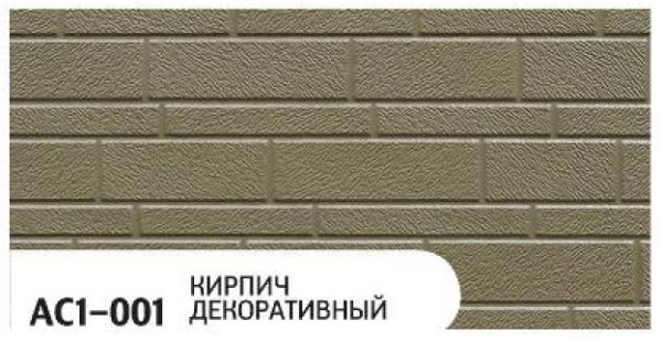 Фасадная панель Zodiac Декоративный кирпич AC1-001 купить в Бугуруслане
