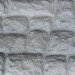 Фасадная панель Аэлит Камень крупный Белый купить в Бугуруслане