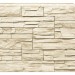 Фасадная панель Royal Stone, Камень Скалистый, Оттава купить в Бугуруслане