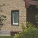 Фасадная панель Ю-пласт Стоун хаус сланец Бежевый купить в Бугуруслане