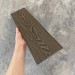 Заборная доска EasyDecking Wood-X 131х11 Венге купить в Бугуруслане