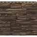 Фасадная панель Royal Stone, Камень Скалистый, Монреаль купить в Бугуруслане