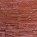 Фасадная панель Аэлит Пласт плоский Кирпичный купить в Бугуруслане