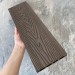 Террасная доска ДПК EasyDecking Wood-X 146х23 Венге купить в Бугуруслане