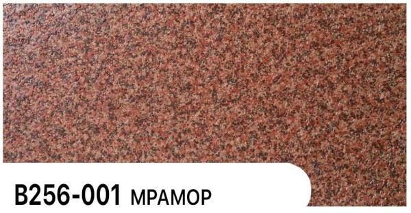 Фасадная панель Zodiac Мрамор В256-001 купить в Бугуруслане