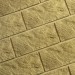 Фасадная плитка Кирисс Фасад Тигровый дракон большой скол купить в Бугуруслане