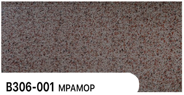 Фасадная панель Zodiac Мрамор В306-001 купить в Бугуруслане
