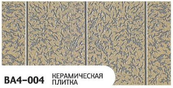 Фасадная панель Zodiac Керамическая плитка BA4-004 купить в Бугуруслане