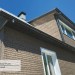 Фасадная панель Ю-пласт Стоун Хаус S-Lock Клинкер бежевый купить в Бугуруслане