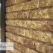 Фасадная панель Ю-пласт Стоун Хаус Кварцит Тёмно-бежевый купить в Бугуруслане