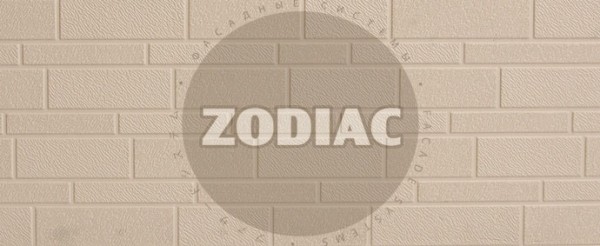Фасадная панель Zodiac Эконом панели AE1-001E купить в Бугуруслане