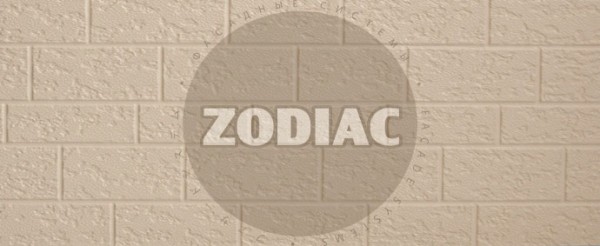 Фасадная панель Zodiac Эконом панели AE2-001E купить в Бугуруслане