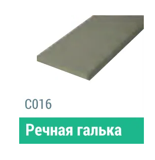 Сайдинг Мирко 7,5 гладкий С016 купить в Бугуруслане