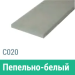 Сайдинг Мирко 7,5 гладкий С020 купить в Бугуруслане