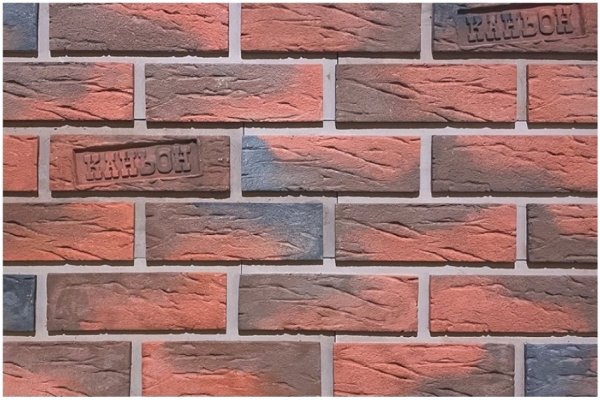 Фиброцементные панели КАНЬОН коллекция КЛИНКЕР 32 купить в Бугуруслане