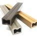 Лага из ДПК 30х40 NanoWood купить в Бугуруслане