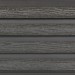 Фасадная доска из ДПК Faynag Wood Рейка Мокрый Асфальт купить в Бугуруслане