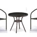 Комплект плетеной мебели AFINA из иск. ротанга Асоль-7 T282ANT/Y137C-W53 Brown 2Pcs купить в Бугуруслане