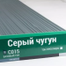 Сайдинг Мирко 7,5 под дерево С015 купить в Бугуруслане