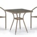 Комплект плетеной мебели AFINA из иск. ротанга T282BNT/Y137C-W56 Light Brown 2Pcs купить в Бугуруслане