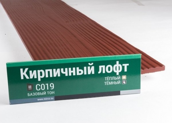 Сайдинг Мирко 7,5 под дерево С019 купить в Бугуруслане