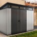 Сарай Артисан 9х7 (279 х 216 см) купить в Бугуруслане