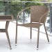 Комплект плетеной мебели AFINA из иск. ротанга T25B/Y137C-W56 Light Brown 2Pcs купить в Бугуруслане