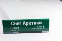 Сайдинг Мирко 7,5 под дерево С023 купить в Бугуруслане