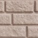 Сайдинг BRICKHOUSE белый купить в Бугуруслане