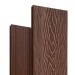 Террасная доска Latitudo Solid 150х21 Каштан (Полнотелая) купить в Бугуруслане
