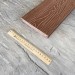 Террасная доска Latitudo Solid 150х21 Каштан (Полнотелая) купить в Бугуруслане