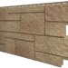 Фасадная панель VOX Sandstone (Сандстоун) светло коричневый купить в Бугуруслане
