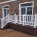 Перила ДПК GardenParkett Белый купить в Бугуруслане
