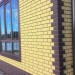 Фасадная панель Альта-Профиль, Кирпич Клинкерный, Желтый купить в Бугуруслане