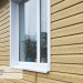 Сайдинг Ю-Пласт TIMBERBLOCK Кедр (Тимберблок), Кедр Янтарный купить в Бугуруслане